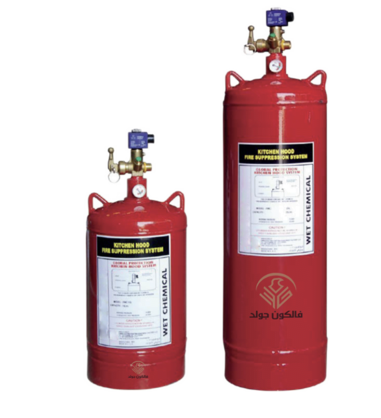 Falcon Gold Kitchen Hood Fire Suppression System
