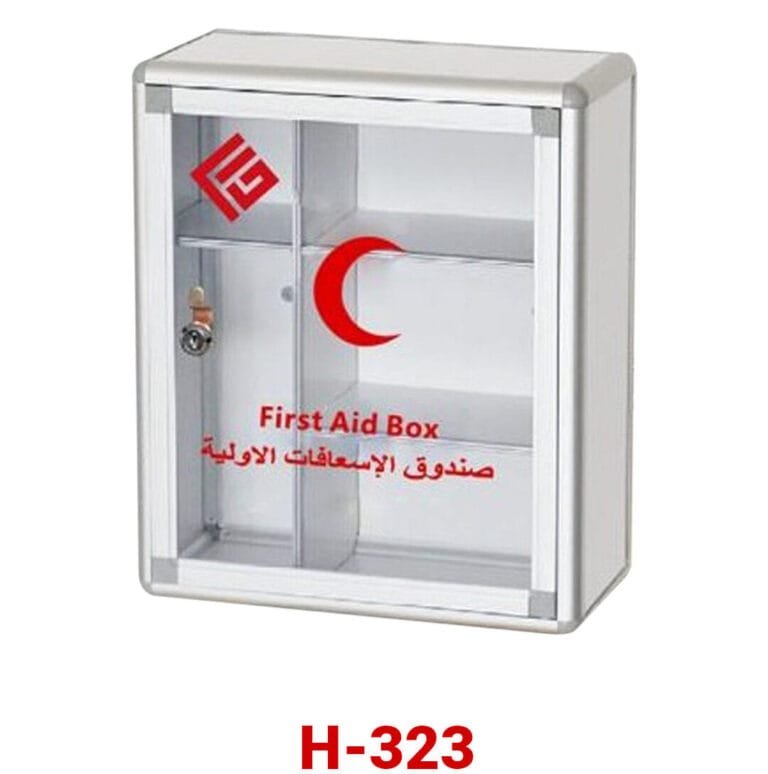 Small First Aid Box