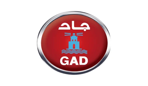 شعار Gad