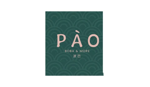 شعار PAO